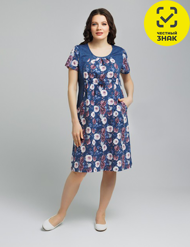 Платье женское Т-02-04, 164-96-102