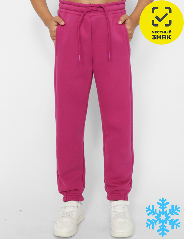 CWJG 70429-46 Брюки для девочки (Циклама (152)-80)