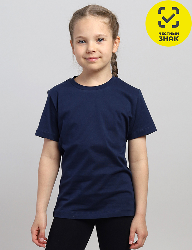 CAKB 62854-41 Футболка детская (Т.синий (116)-60)