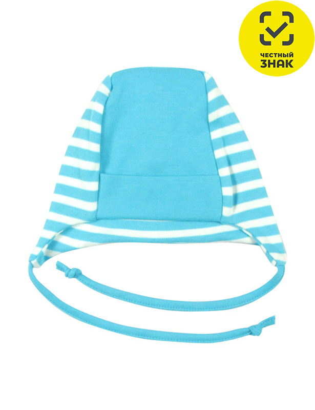 CH 8206 (250) Шапка детская Голубой-Экрю 44 БТ