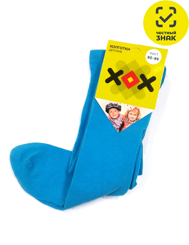 dk-1301, Колготки детские, однотонные (бирюзовый, р.62-74) уц
