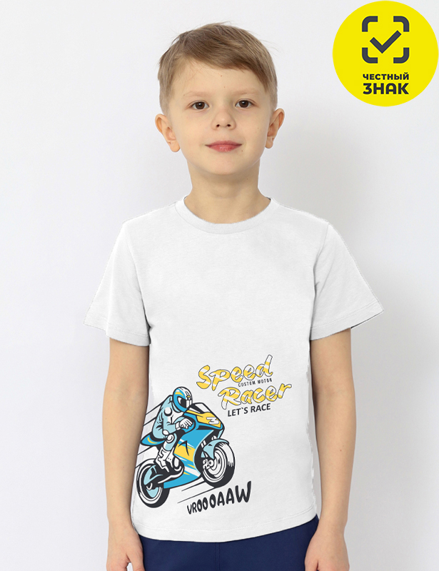 CSKB 64283-20K Футболка для мальчика (Белый (110)-60)