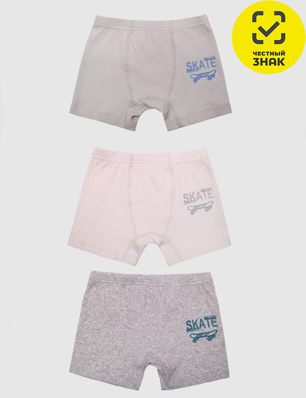 2119 Боксеры для мальчика VITAMINKA (Цвет Разноцветный, РОСТ 110)