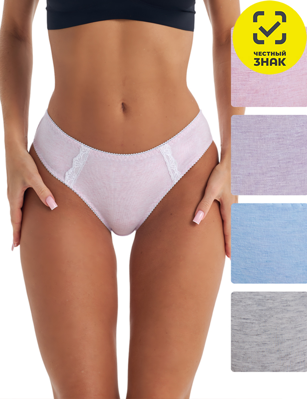 61530 Трусы слипы женские CHERRY GIRL (Разноцветный, L)