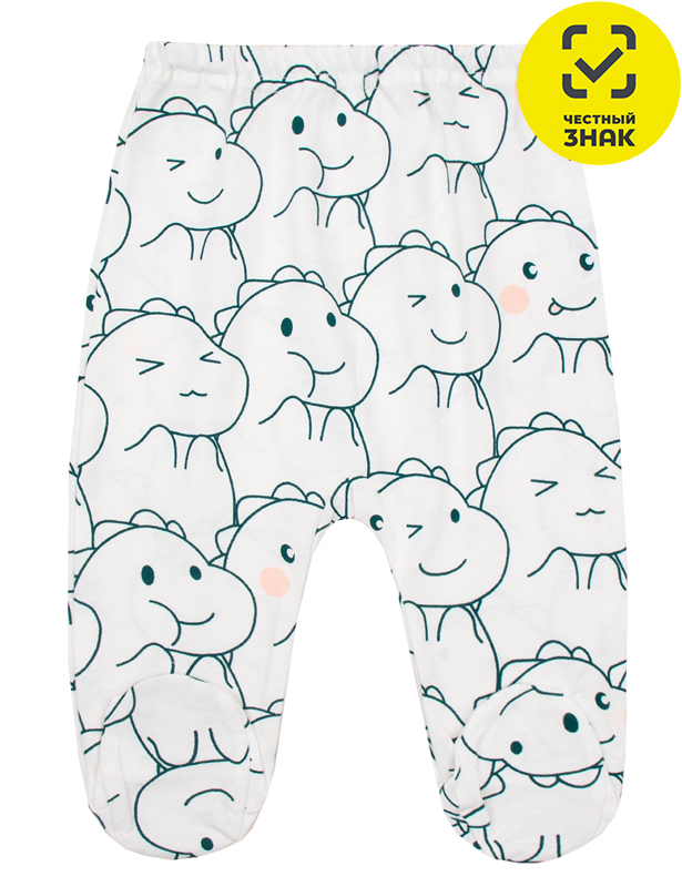 Ползунки 0553102002 (40 р-р)