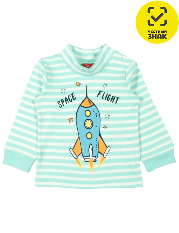 CWB 62534 (250) Водолазка ясельная Бирюзовый (068)-44 БТ