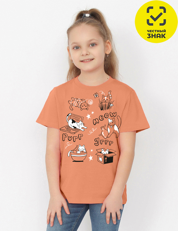 CSKG 64276-47K Футболка для девочки (Персиковый (104)-56)