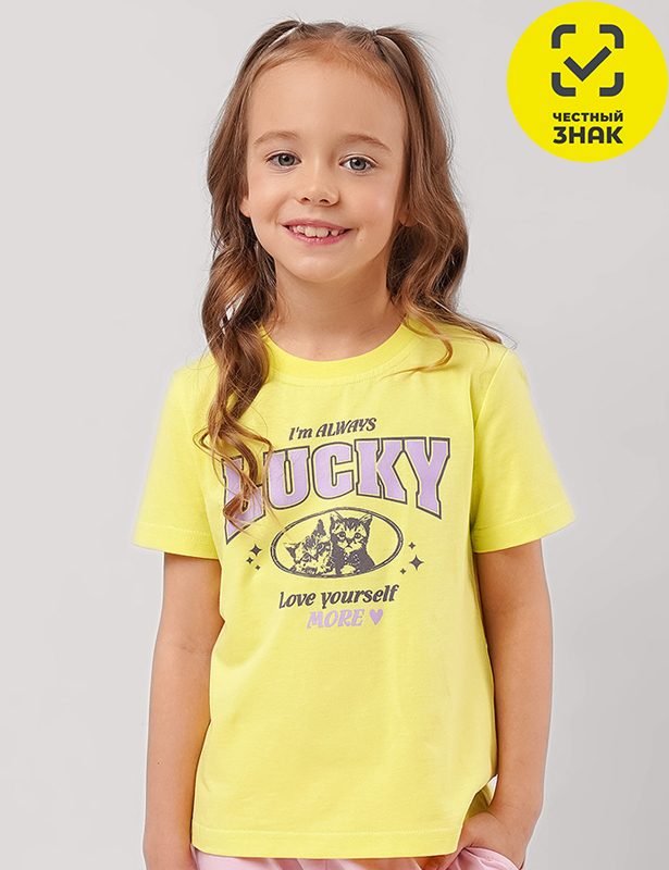 CLE Футболка дев. 866266кд_п (св.жёлтый; 116-60)