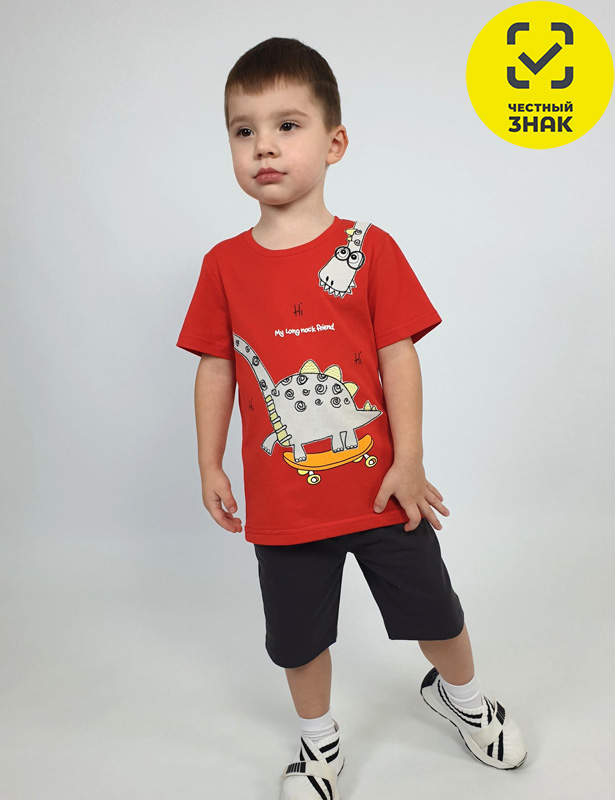 01-139-6 Комплект для мальчика (104-56)