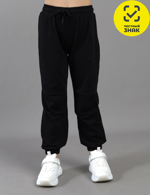 CSKG 70580-22K Брюки для девочки (Черный (122)-64)