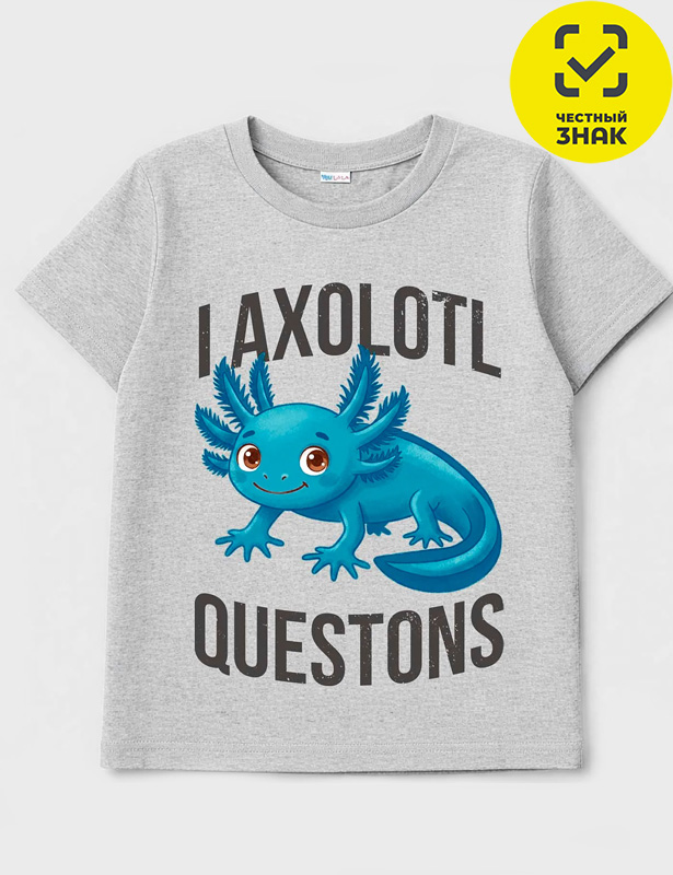 Фуфайка 0954103307 (60 р-р)