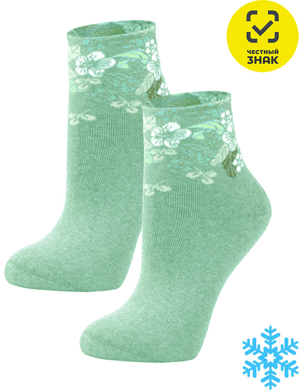Ж-2337 Носки (23-25, Зелёный)