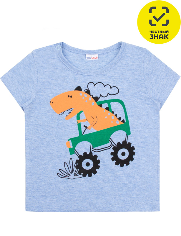 Фуфайка 0017103824 (48 р-р)