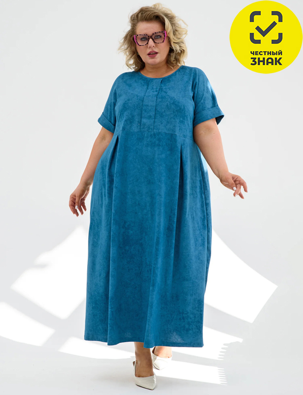 2285-К Платье женское "Винтаж" (50, бирюзовый)