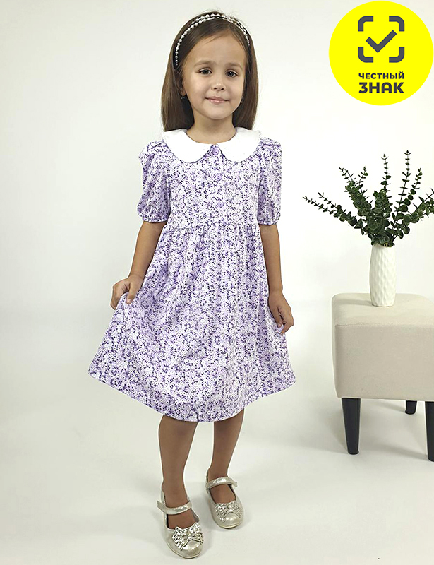 11-230-2 Платье для девочки (98-56)