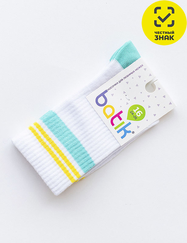 TL235 Носки детские белый р.20