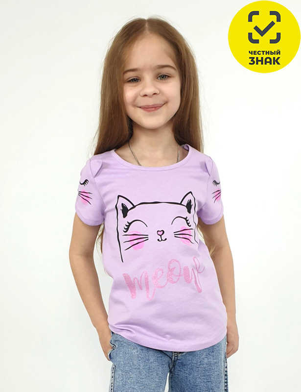 6-90-4 Фуфайка для девочки (128-64)