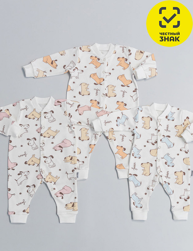 Комбинезон Р68беж КЛ.310.234.0.0.006Р68беж