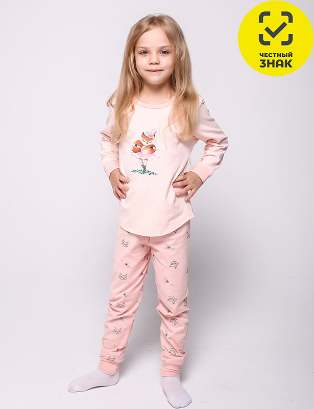 3306 Пижама для девочек VITAMINKA (Цвет Розовый, РОСТ 110)