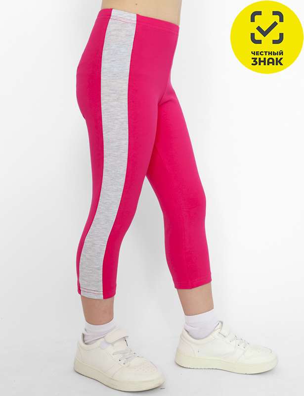 CWKG 70319-46 Бриджи для девочки (Циклама (116)-60)