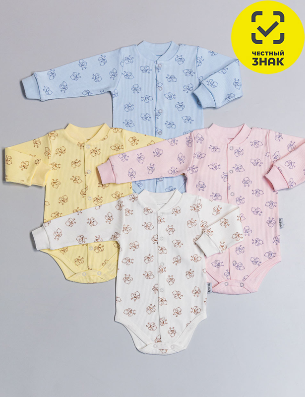 Боди Р68жёл КЛ.290.040.5.0.171Р68жёл