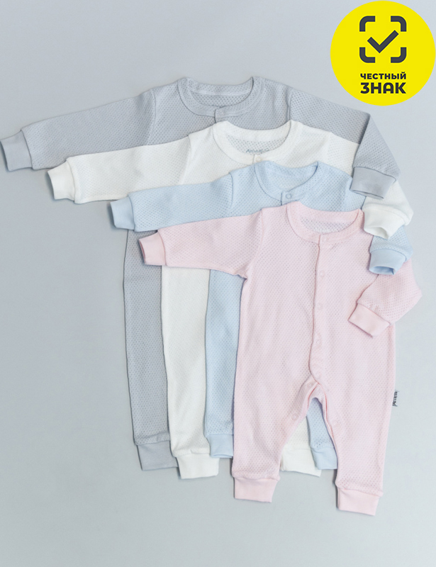 Комбинезон  Р62роз КЛ.310.034.0.0.044Р62роз