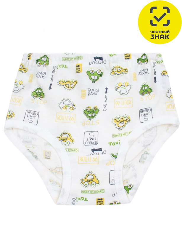 Трусы 0020100104 (60 р-р)