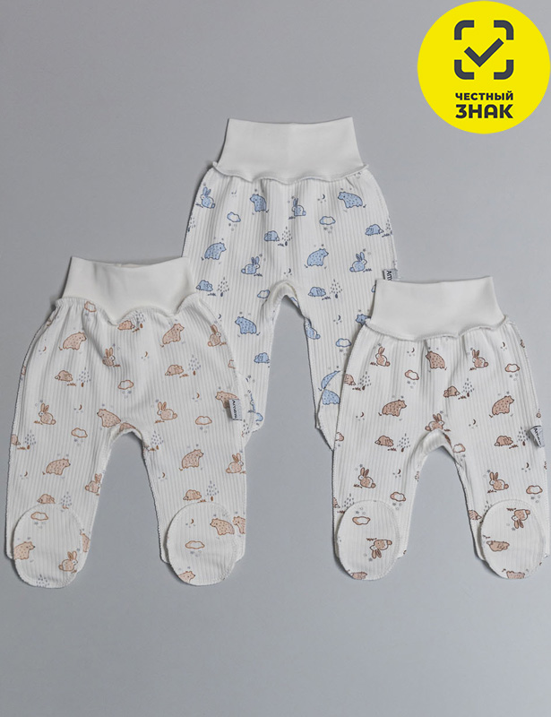 Ползунки  Р56гол КЛ.230.005.6.0.171Р56гол