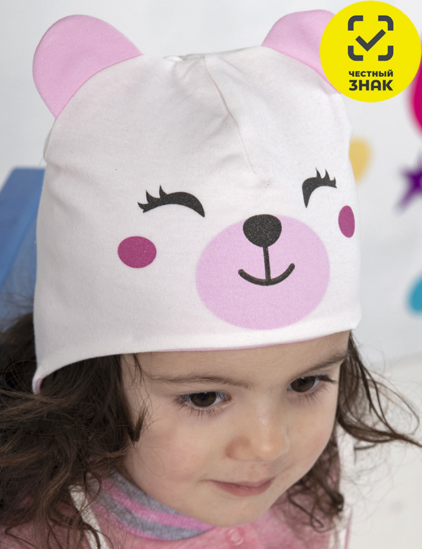 CSNG 80018-20 Шапка для девочки (Белый 44)