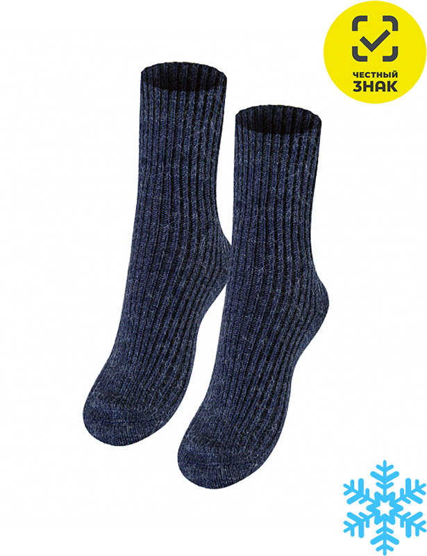 Ж3-380552 Носки (23-25, Т. Синий)