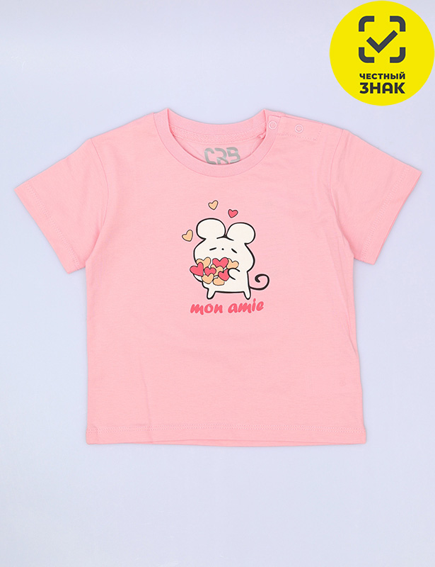 CSBG 64031-27-434 Футболка для девочки (Розовый (080)-52)