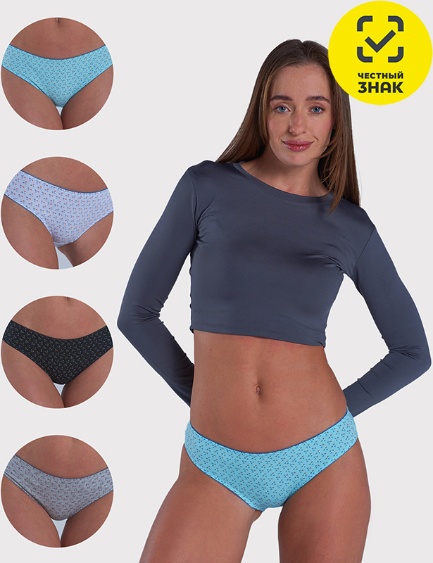 61200 Трусы слипы женские (Разноцветный, XL)