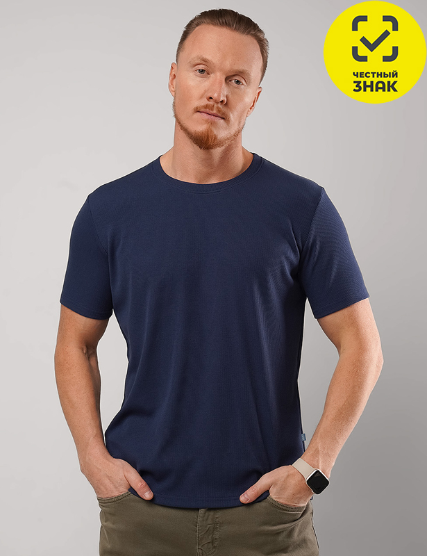 CLE Футболка муж. 562713/14шв (т.синий; 52)