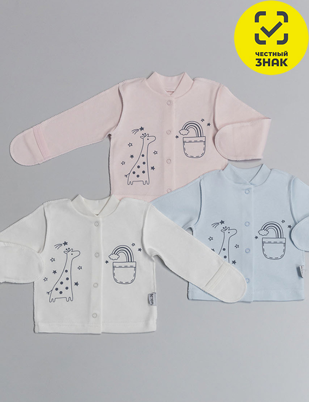 Кофточка  Р56мол КЛ.050.007.0.044.005Р56мол