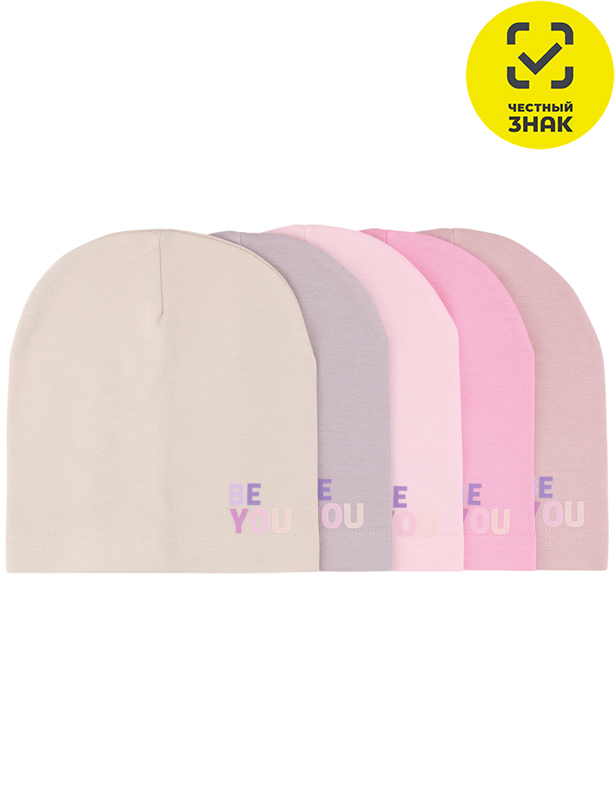 V-01-5 Шапка детская (52-54)