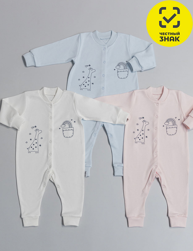 Комбинезон Р68роз КЛ.310.234.0.044.005Р68роз