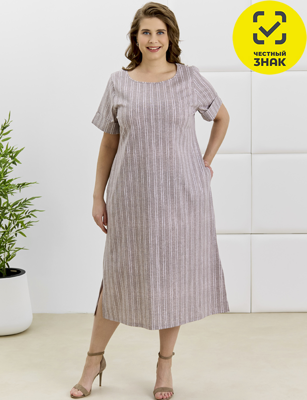 ПЛ-421 Платье "Рейчел" (48 (170-96-102), БЕЖЕВЫЙ)