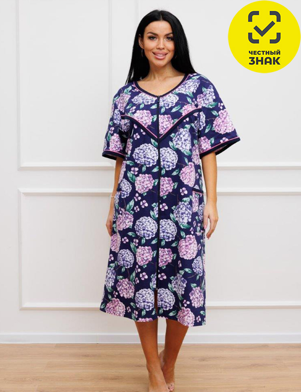 1238/8 Халат MAX (р 72) Чернильный, цветы