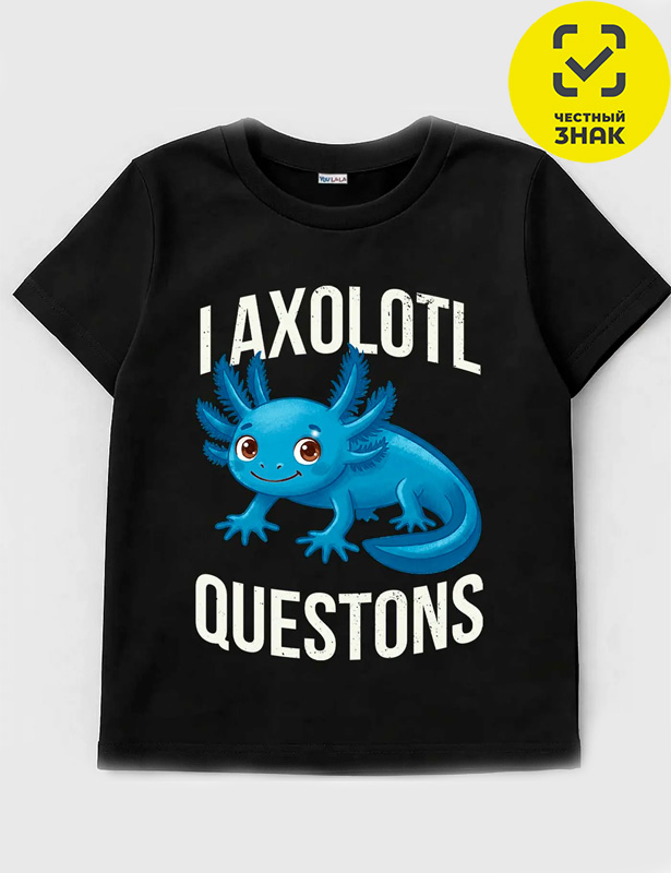 Фуфайка 0954103306 (56 р-р)