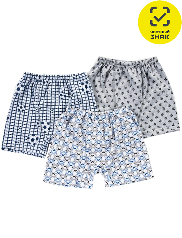 Б165-11/Микс Трусы для мальчика (110-116 Микс)