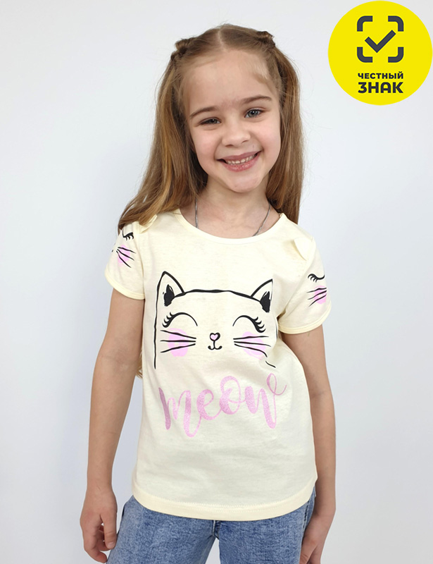 6-90-1 Фуфайка для девочки (122-64)