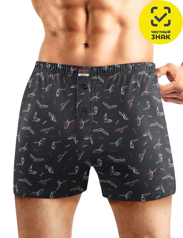 CLE MBX560531 Трусы муж. (т.синий/св.серый; 54)