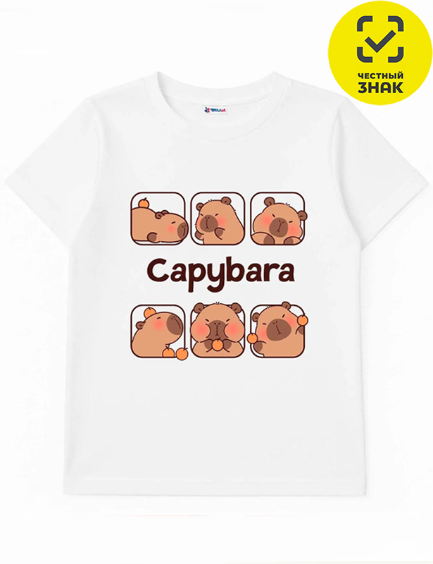 Фуфайка 0954103305 (60 р-р)