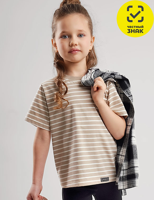 CLE Футболка дев. 867272кдн (бежевый/молочный; 116-60)