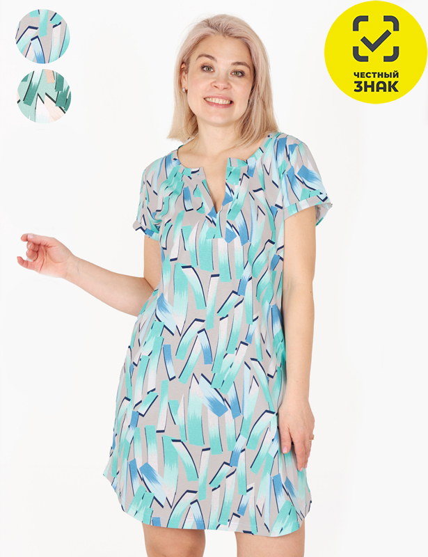 Туника Вельвет Х-296, р.48, разноцветный, кулирка