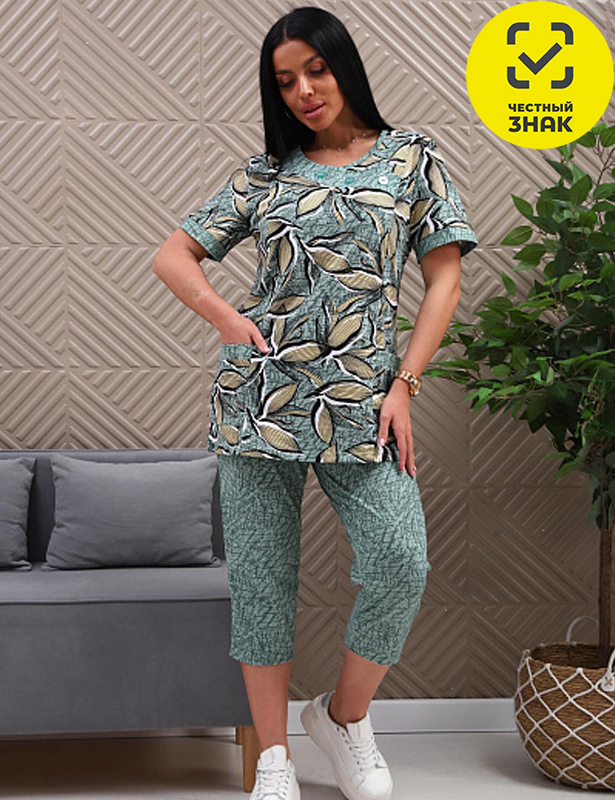 01070 Костюм с бриджами (Зеленый, 52)