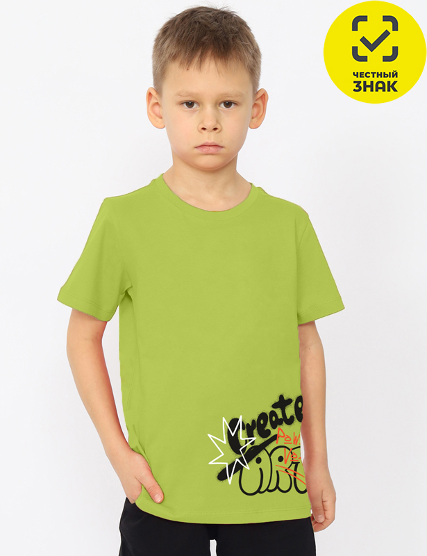 CSJB 64287-36K Футболка для мальчика (Лайм (128)-64)