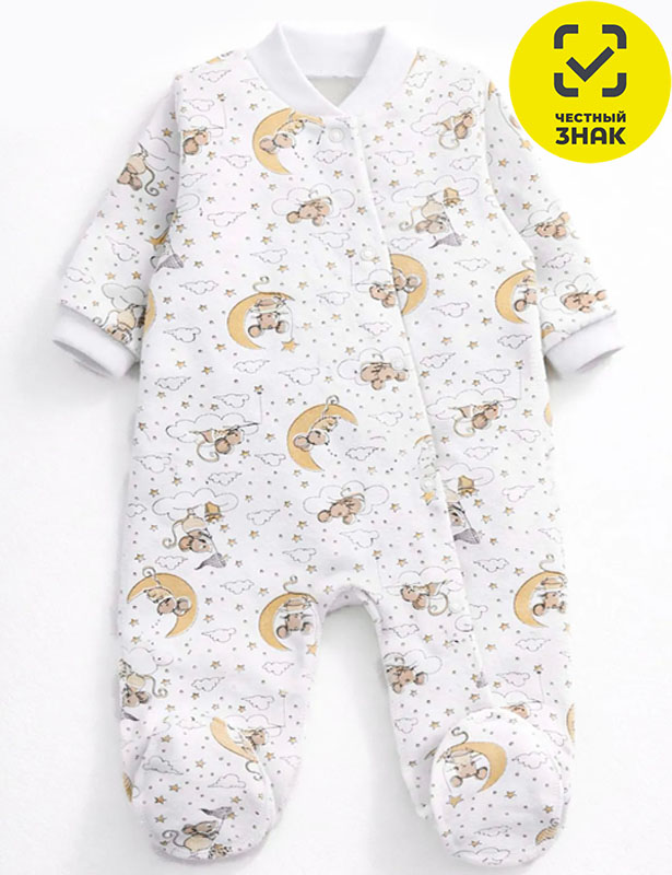 Комбинезон 0120201105 (44 р-р)