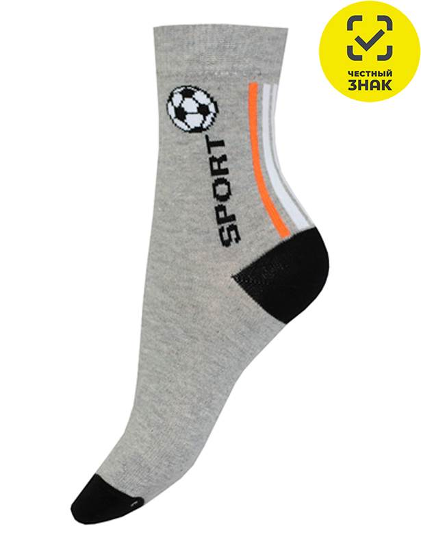 Носки детские арт 150И р-р 16 цвет РАЗНОЦВЕТНЫЙ