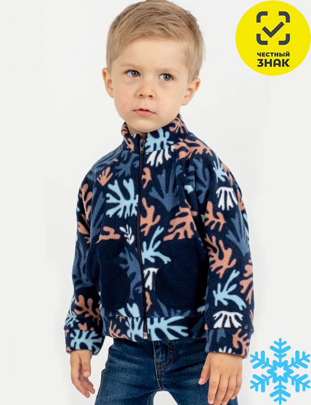 Джемпер 0886600203 (52 р-р)